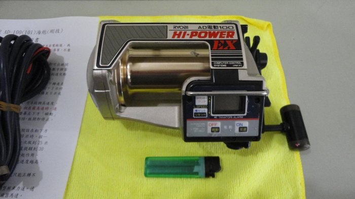 RYOBI AD電動 100 HI-POWER EX リョービ