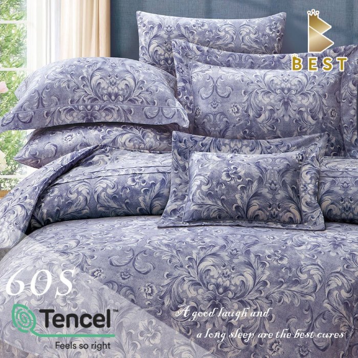 【BEST寢飾】60支100%天絲兩用被床包組 亞樂緹-灰 雙人 加大 特大 TENCEL 天絲 床包 床罩