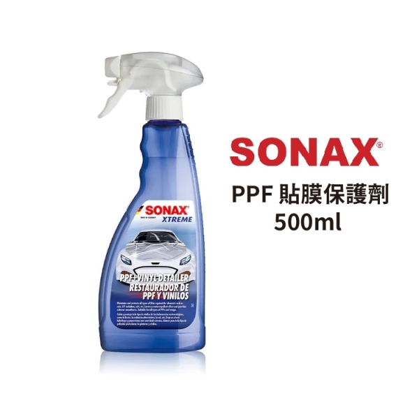 SONAX PPF 貼膜保護劑 500ml｜貼膜保養