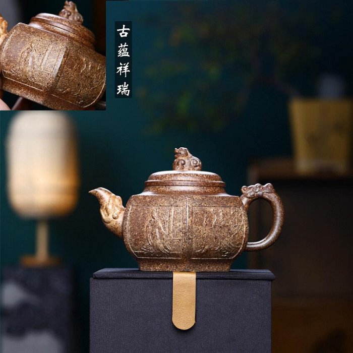 宜興紫砂壺  六客セット 現貨六方茶壺宜興紫砂壺廠家茶具跨境直播禮品微商供貨| Yahoo拍賣