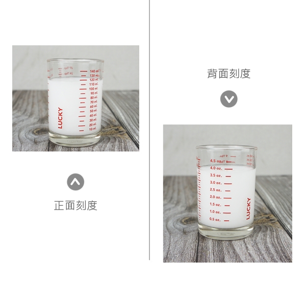 【泰國 LUCKYGLASS】Lucky Scale Glass 刻度杯 刻度玻璃杯 量杯 盎司杯 濃縮杯 SHOT杯 140ml | 杯子 ...