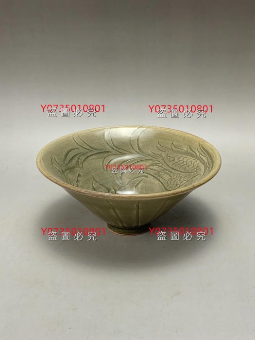 耀州窯斗笠碗耀州青瓷茶盞，斗笠盞，刻花盞舊藏古玩陶瓷二手【古董收藏