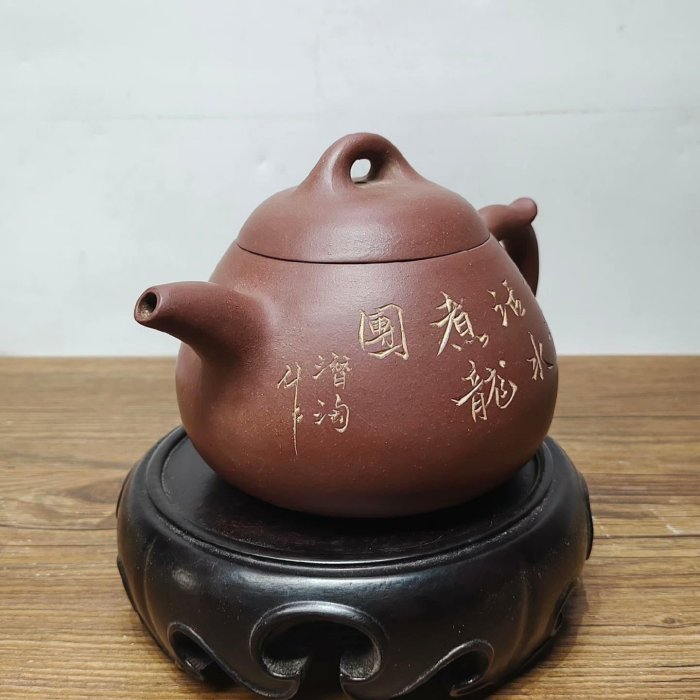 老珍藏，顧景舟《自怡軒》底款，《顧景洲》蓋款，刻繪老紫砂壺一