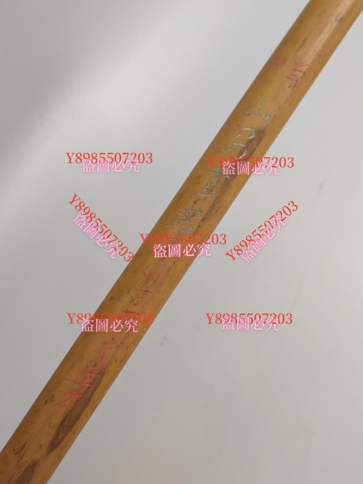 李福壽系列，80年代山馬書畫兼毫、硬毫回流毛筆，手工，頂斗，湘妃竹