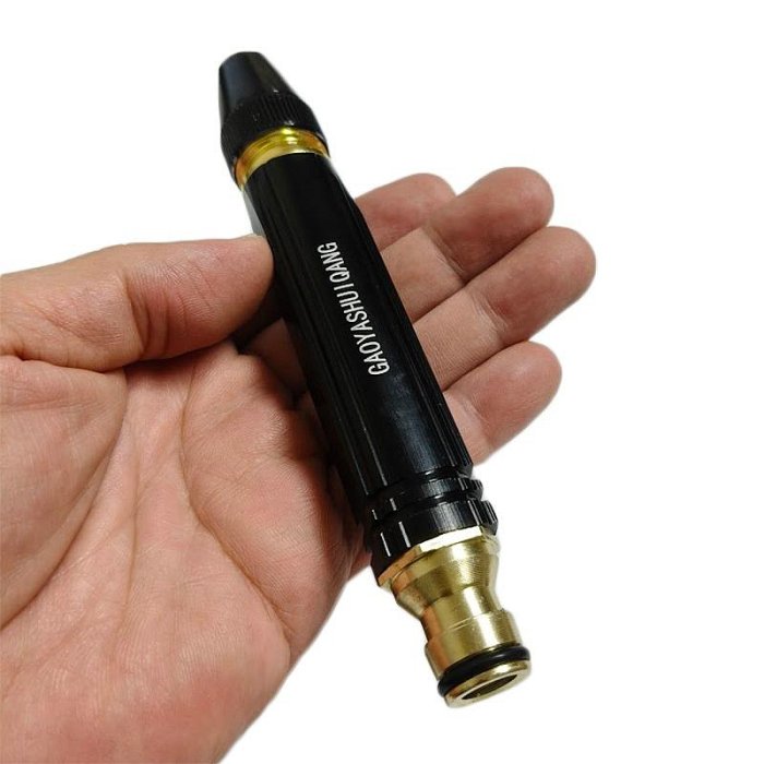 【珍愛頌】N537 鋁合金 黑金剛高壓水槍 洗車水槍 強力水槍 噴水槍 高壓噴槍 園藝澆花水槍 水管噴頭 洗車槍 奶嘴頭