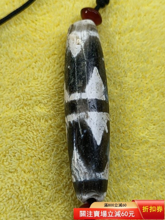 千年雙虎牙天珠地埋千年至純老天珠西藏象雄古天珠瑪瑙天珠古珠老珠子