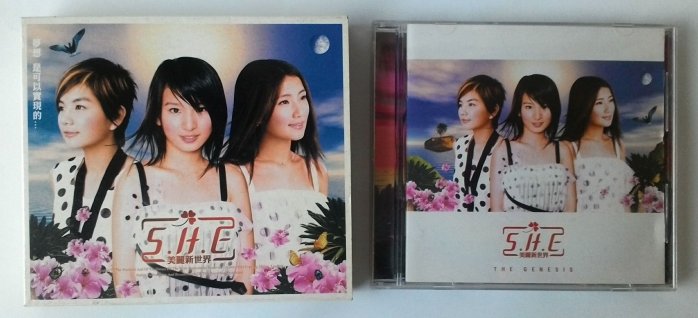 S.H.E SHE 美麗新世界 台湾盤CD+VCD 新品未開封 NDktMjc0NC5qcGVn.jpeg