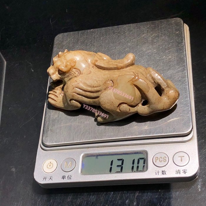 漢代和田玉圓雕瑞獸， 藏品老貨收藏【二手】-6977 | Yahoo拍賣