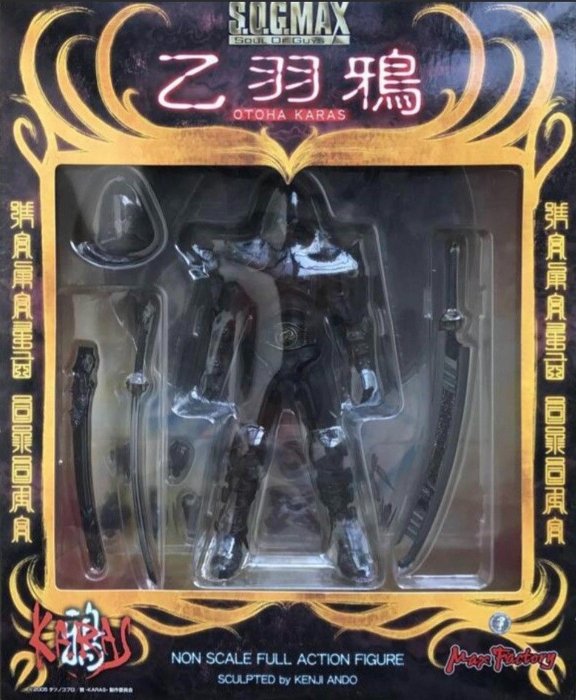 全新未拆封Max Factory MF 鴉Karas 手辦乙羽鴉採心收藏嚴選乙羽鴉手辦