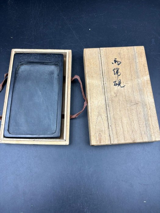 嚴選日本雨宮彌兵衛（靜軒）第十一代製硯，三百多年專業手工製作，共箱