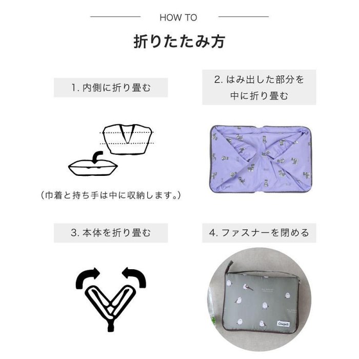 ＊日式雜貨館＊日本限定 可折疊保冷袋 保溫袋 手提保冷袋 肩背保冷袋 滿版黑色花卉 大開口保冷袋 束口保冷袋 29.5x36x24cm