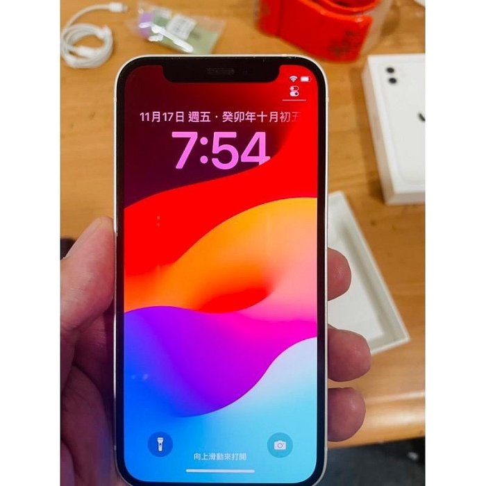 蘋果Apple iPhone 12 Mini 256g