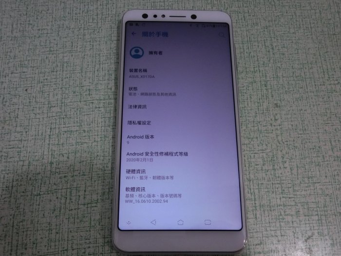 ■ZC600KL■㊸ASUS Zenfone 5Q ZC600KL-X017D □ZC600KL□㊸ASUS Zenfone 5Q ZC600KL-X017D - メルカリ