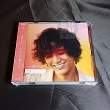 代購) 全新日本進口《LOVE ALL SERVE ALL》CD 日版 (通常盤) 藤井風
