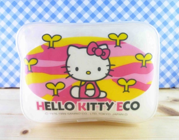 【震撼精品百貨】Hello Kitty 凱蒂貓~透明化妝包/筆袋-小豆芽(黃粉)