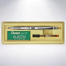 絕版! 日本Pentel INJECTO P154 0.4mm 筆芯用量指示自動鉛筆| Yahoo拍賣