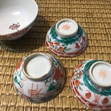 清代同治粉彩福壽紋手繪茶杯茶道4件老件| Yahoo拍賣