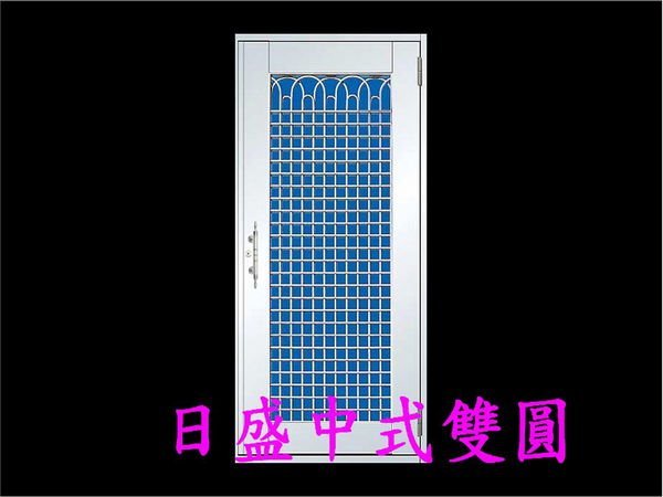 ☎日盛門窗行✦不鏽鋼門組２✦兩年保固免運費✦不銹鋼門 白鐵門 防盜門 大門 後門