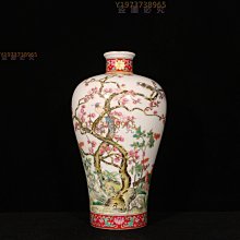 舊藏清雍正琺瑯彩花鳥紋梅瓶尺寸高24直徑13厘米【古董店】-2518