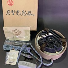 朱漆金箔日輪文豆皿(5枚組 野田とし子作) 未使用 新品同様 うつわの店 IZUMO [utsuwa] online shop｜角掛政志 刷毛目6寸皿