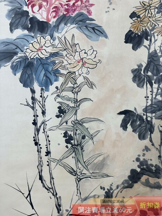 潘天壽】花鳥四尺中堂畫帶雜志純手繪作品裝裱尺寸:207*74cm左右畫芯