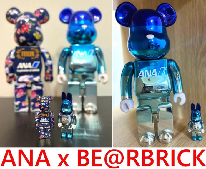 BE@RBRICK - FEILER × BE@RBRICK for ANA ANAが飛行機柄のベアブリックを発売、ウォータープリントで