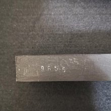 墨　徽歙曹素功製 4055d106-09da-45dd-be05-