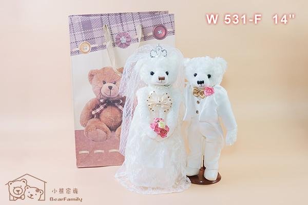 35cmmզB} Fաnզ+կ ⴣU B§p |ϥi pa }M橱~