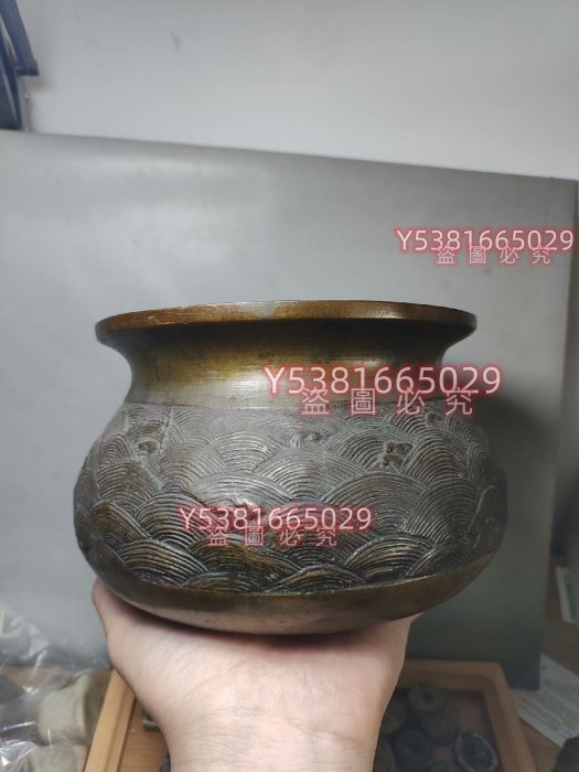 大明宣德年制海波紋銅缽爐銅雜項銅爐收藏。大明宣德年制六字款，銅缽爐