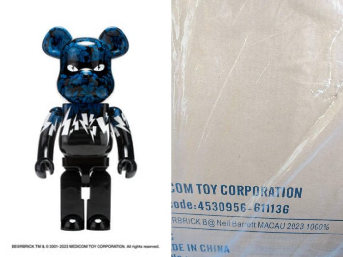 BE@RBRICK Macau 2023 x Neil Barrett 1000% 澳門限定| Yahoo拍賣