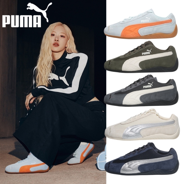 【領券再折】PUMA 賽車鞋 SPEEDCAT 多款任選 情侶鞋 男女 404370-