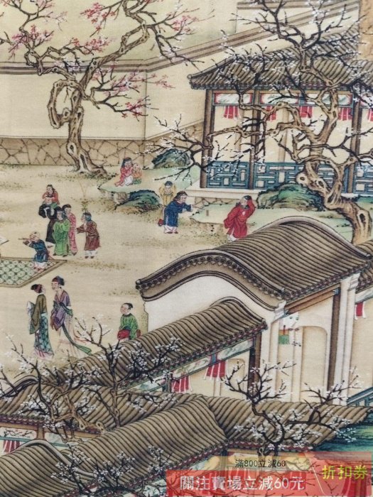 老畫四尺中堂畫郎世寧樓閣圖材質宣紙裱好尺寸:長*寬176cm*68cm 畫心