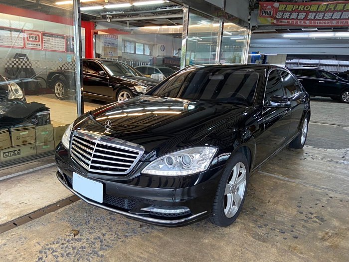 2010總代理S350一手車有夜視您找適合適價實用的車就這一台