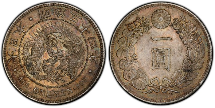 一圓銀貨 左銀 明治三十四年 精品鉴赏——大日本明治三十四年一圆银币_the