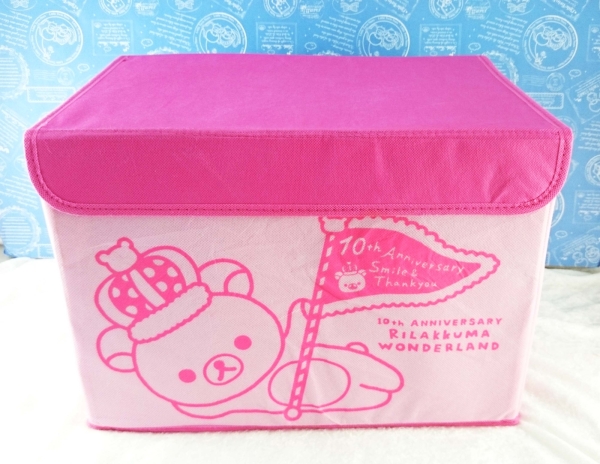 【震撼精品百貨】Rilakkuma San-X 拉拉熊懶懶熊~San-X 折疊式置物盒/收納盒-粉#16332
