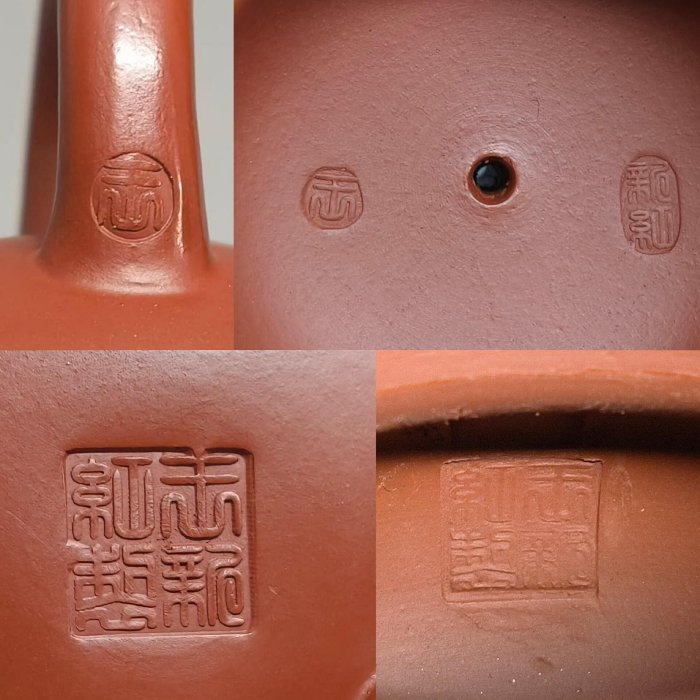 古玩老物件收藏實力派王新紅原礦大紅袍三足水平紫砂壺一把特惠| Yahoo拍賣