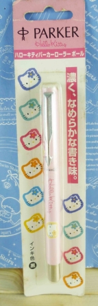 【震撼精品百貨】Hello Kitty 凱蒂貓~KITTY派克鋼筆-KITTY大頭圖案