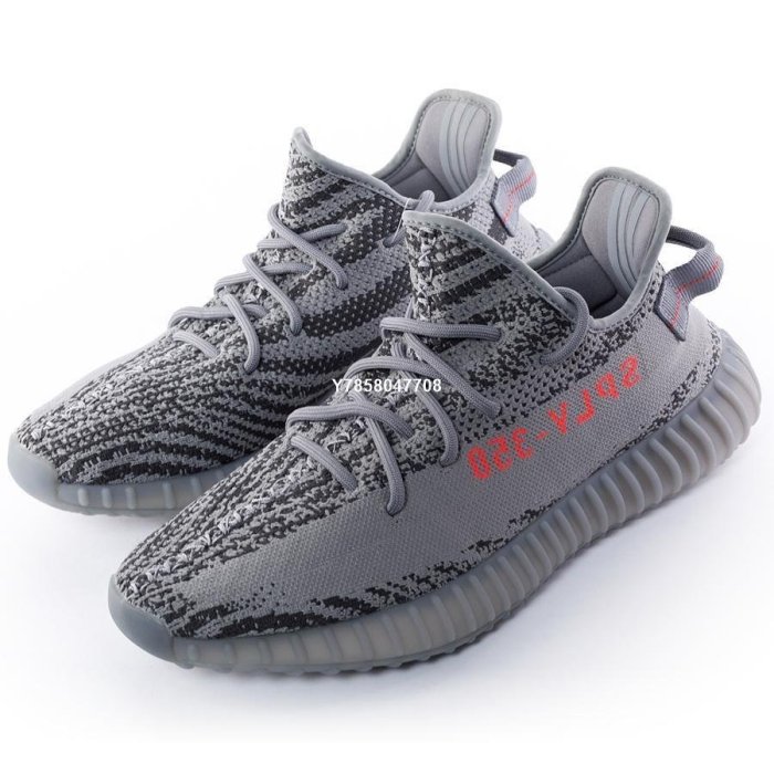 ah2203 yeezy