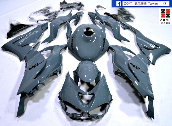 ZXMT-正欣摩托【官方台灣】2024-2025 KAWASAKI ZX-636R 客製化