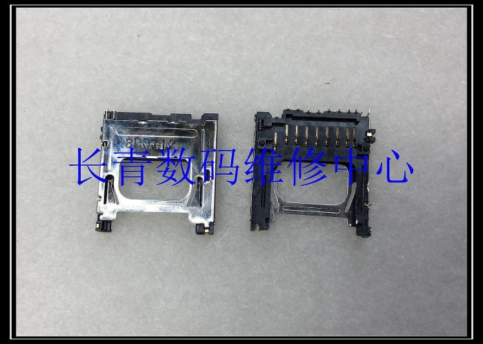 新上架全新適用於 尼康NikonD50 卡槽 SD卡槽 不帶板 維修配件欣欣數碼相機配件