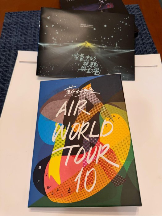 Sodagreen　蘇打綠　AIR WORLD TOUR　CD+DVD+DVD 蘇打綠air world tour 10的價格推薦- 2025年8月| 比價比個夠BigGo
