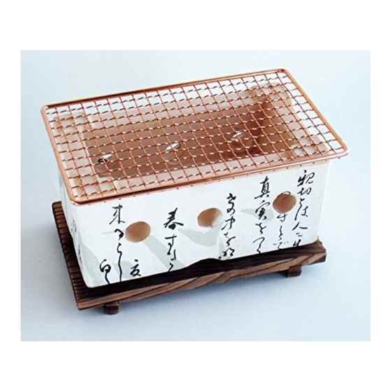 日本製】日本長角飛騨桌上型日式飛驒珪藻土炭火烤爐燒烤個人方型