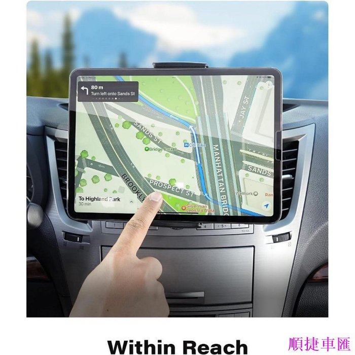 APPS2Car 平板電腦支架 iPad 支架 手機支架,適用於車載 CD 插槽 手機平板2合1 通用 4.7-13"-順捷車匯