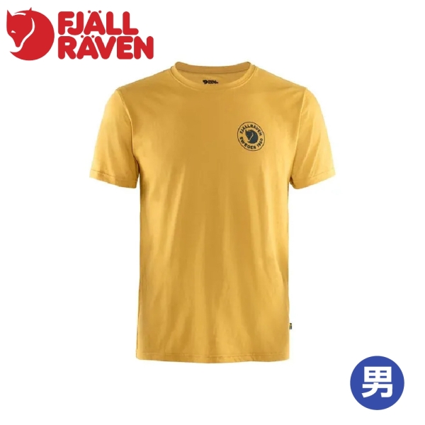 【Fjallraven 小狐狸 瑞典1960 Logo 男 T-shirt 《諸黃》】F87313/休閒T恤/運動上衣/圓領