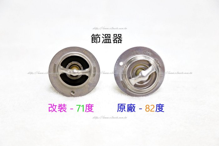 低溫節溫器低溫水龜節溫器水龜KAWASAKI ZX4RR ZX 4RR ZX-4RR NINJA400