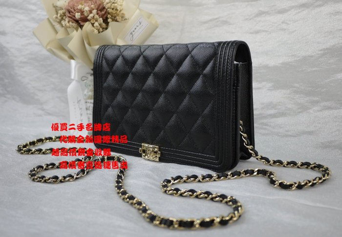 優買二手名牌店☆ CHANEL A80287 黑色荔枝皮亮金金釦金扣皮夾WOC 肩