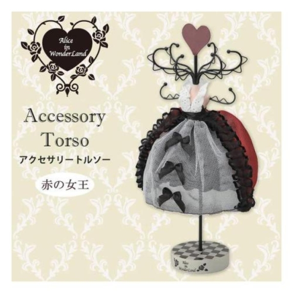 asdfkitty*特價 迪士尼 愛麗絲夢遊仙境 紅心女王 飾品展示架 收納架-日本正版商品