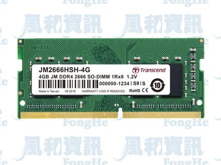 So Dimm Ddr4 2666 Transcend 16gb Ram 創見Transcend JetRam DDR4