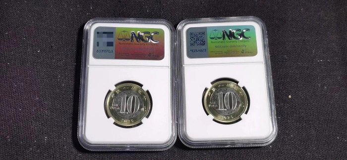 2025蛇年生肖紀念幣NGC MS69銅鎳合金首日發行雙簽證收藏佳品銅nickel