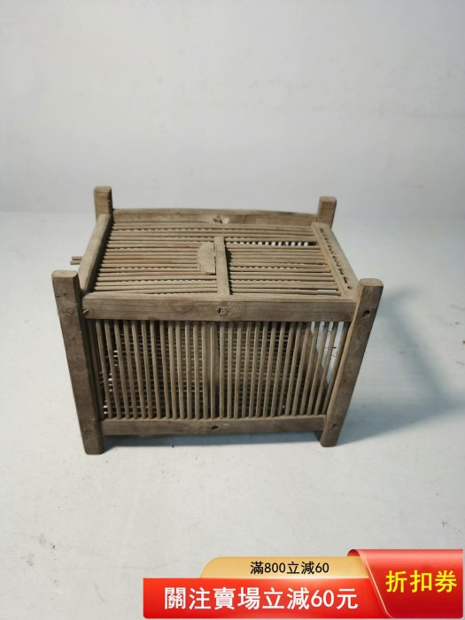 民國運輸籠鳥籠小號蚱蜢籠，純手工竹制，小巧玲瓏，品相如圖，古玩收藏，保3226 古玩 擺件 老物件 二手3226